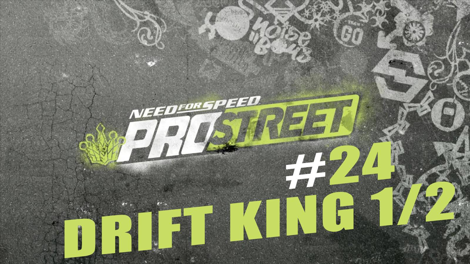 Need for Speed ProStreet. Прохождение часть 24. DRIFT KING 1/2.