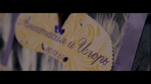 Оформление свадьбы "CRYSTAL DREAM"
