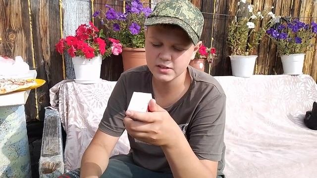 пробую еду бренда моя цена