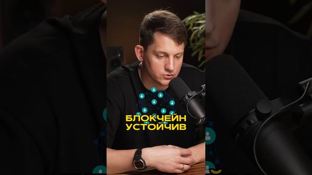 ПОЧЕМУ ТОН ЛУЧШЕ ЭФИРИУМА?👆