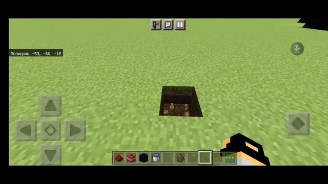 Как сделать батут в minecraft pebe без модов без командных блоков