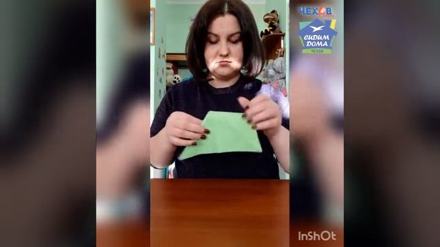 Дубненская сельская библиотека оригами бабочка