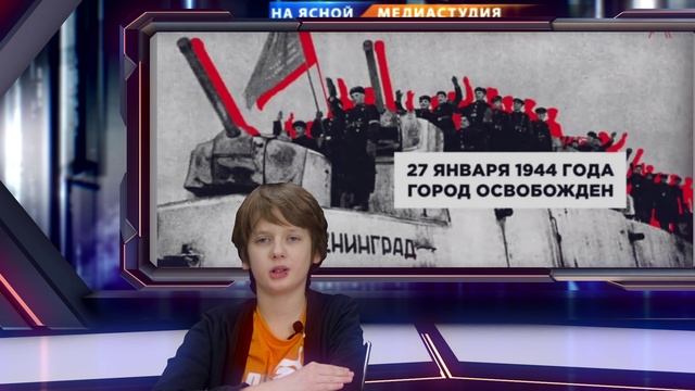 Второй выпуск школьных новостей в новом 2024 году МАОУ СОШ 143 г. Екатеринбурга.