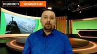 Снижение трат пенсионеров с 2022 года / СОЦНОВОСТИ