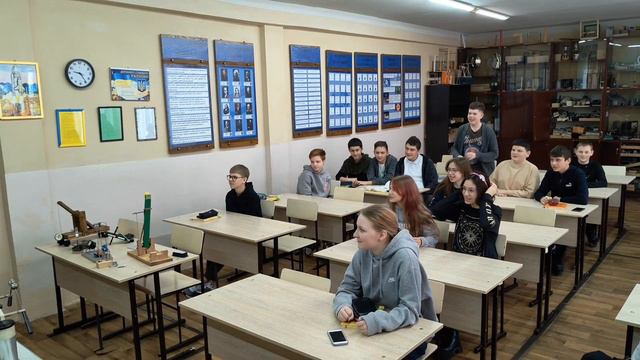 Пісня про електрони та протони "ПсоТрон"