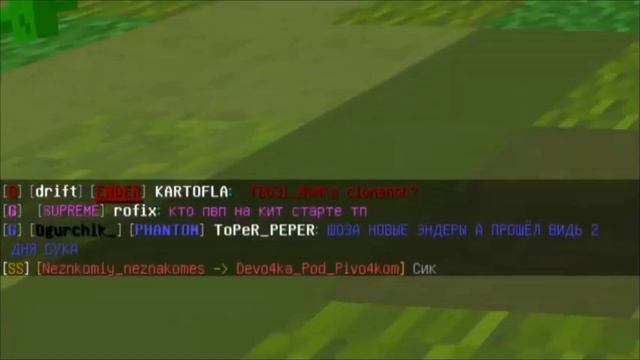КАК ЗАРАБОТАТЬ НА ГРИФЕРСКИХ СЕРВЕРАХ | MINECRAFT | FUNNYGAME