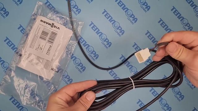 7179114 Датчик температуры бойлера NTC l3750 Viessmann