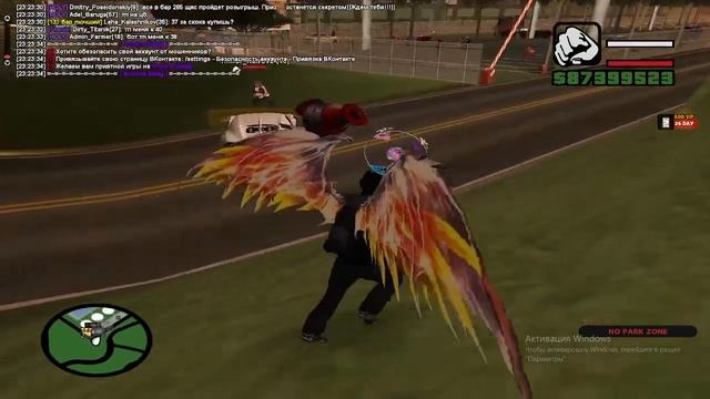 СЛИВ СБОРКИ 1ГБ АРИЗОНА РП САМП И ЛАУНЧЕР