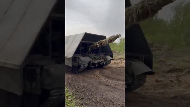 Российский танк -Царь-мангал-