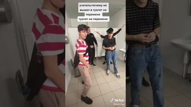 как же они чувствуют