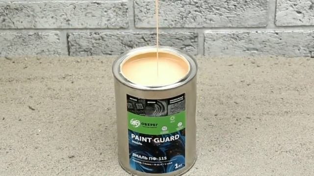 Радуга цветов PaintGuard Эмаль ПФ-115