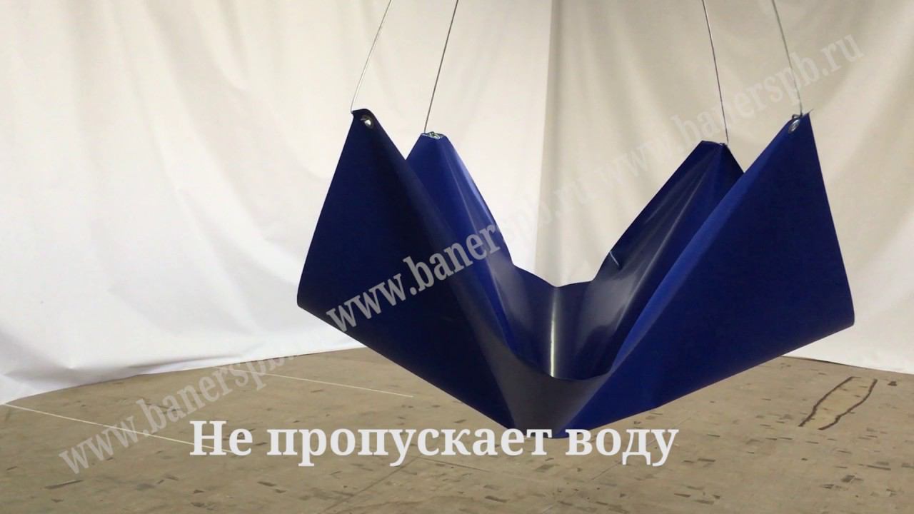 Тент ПВХ, 650г/м2