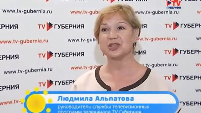 детский фестиваль "Старая старая сказка" сегодня пройдет в Воронеже