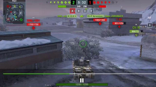 Телеграмм канал SANYUA_STEN TANKS BLITZ подписывайтесь.