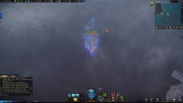 Broad Seas Adventure1 people - Adventure: Shipwreck Scrap LOST ARK