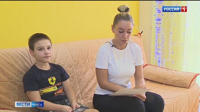 7-летний ребёнок отравился хлором в одной из бань Омска