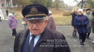 В Мариуполе открыли старый памятник погибшим морякам