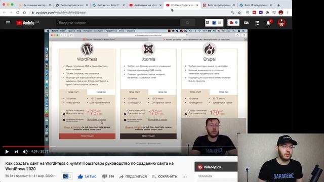 Как заработать на партнерских программах. Заработок в интернете c Timeweb от 1000 рублей в месяц