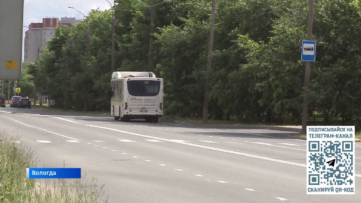 Специальная система подсчета поможет бороться с безбилетниками в автобусах Вологды