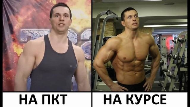 Алексей Шреддер ХИМИК РАЗОБЛАЧЕНИЕ
