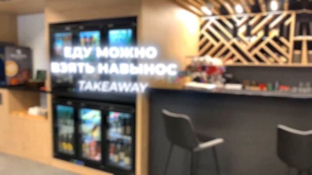 Максима Домодедово ОтельпромоMaxima Domodedovo Hotel promo