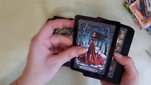 Распаковка и Обзор Таро Темный Особняк (The Dark Mansion Tarot) реплика с Озон