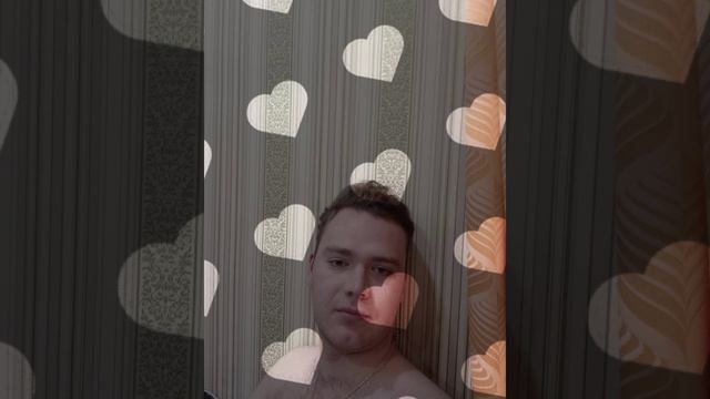 Прошедший день