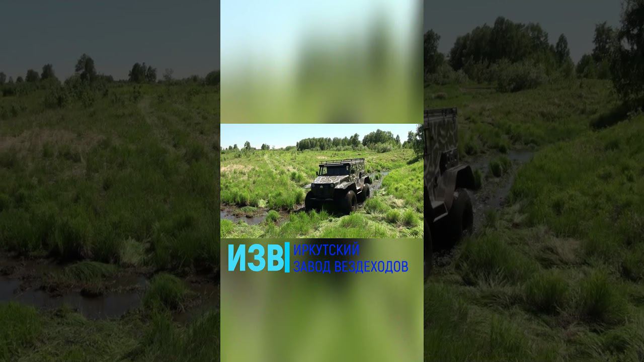 Шторм