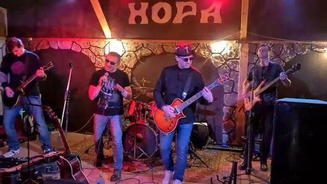 Bad Rain ( Slash cover)-Great Pretender