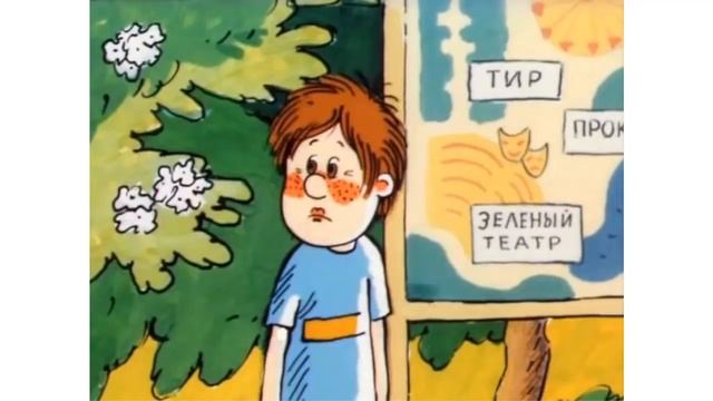 Аудиокниги. Виктор Драгунский. Рассказ Если бы я был взрослым