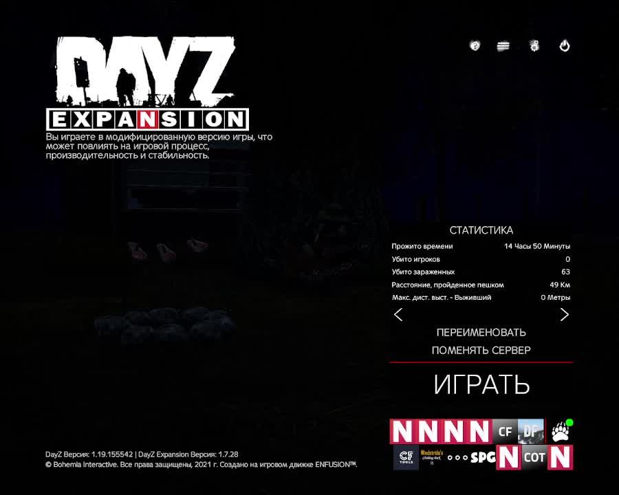 DAYZ