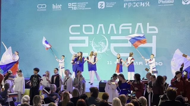 Надежда Шальнева и Театр танца «Релакс» - Мы - дети России