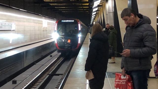 81-775/776/777 Дейна (Москва 2020) На станции Шелепиха