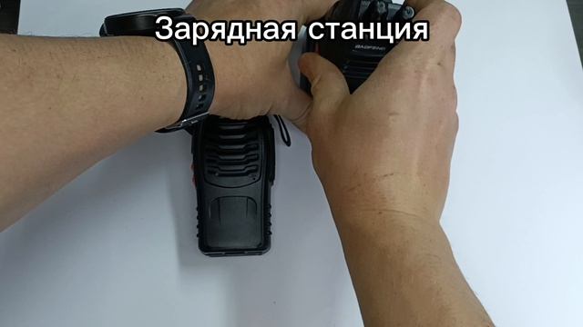 Комплект профессиональных #раций #Baofeng BF 888S по цене игрушки из детского мира!