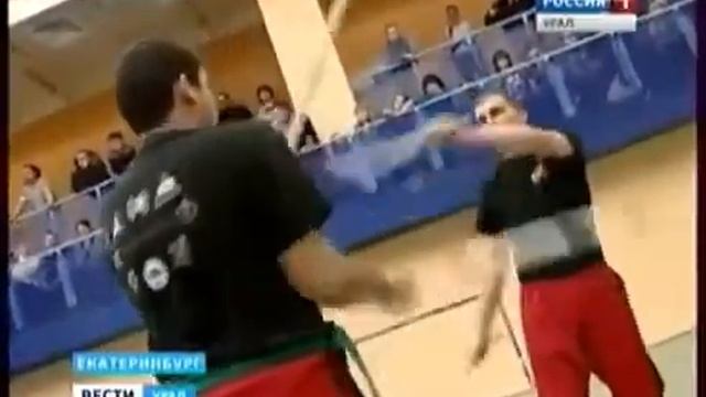 Памятник Лапу Лапу