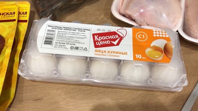 Наш обычный день // Покупки с OZON ??
