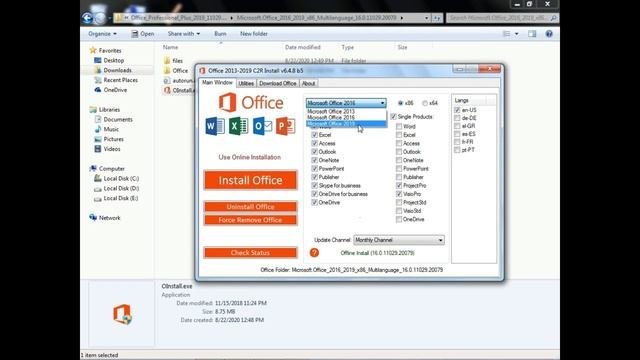 MS Office 2019