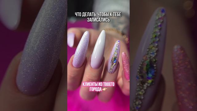Нет продвижения - нет клиентов 🙅♀️