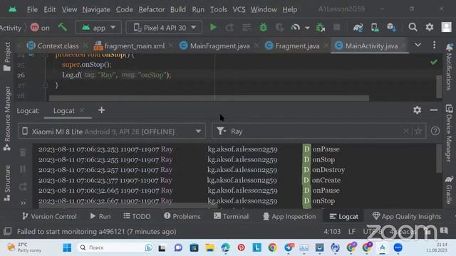 Android 1 Lesson 2 ( Fragments )