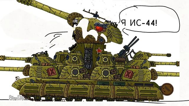 Бой с Вафлей Е 100 - Мультики про танки