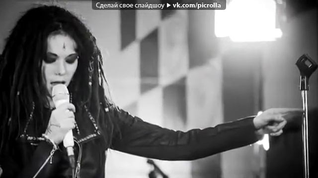 «Дария Ставрович»  СЛОТ   Бой