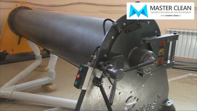 Master-clean - Профессиональная чистка ковров в Астане