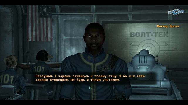 Fallout 3 [#2] - Взросление