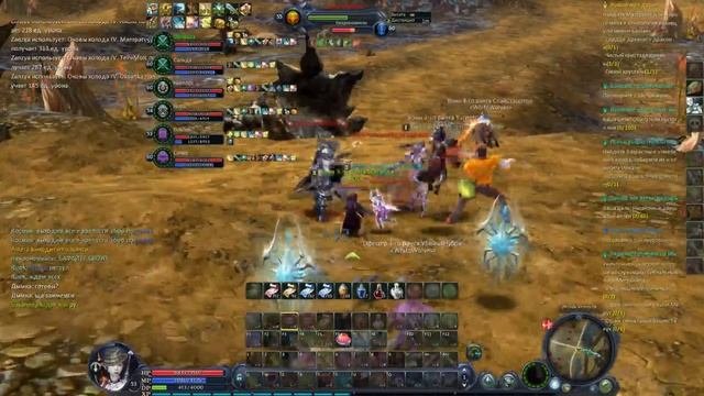 Aion 3.0 TheAion КелькаИнгисон
