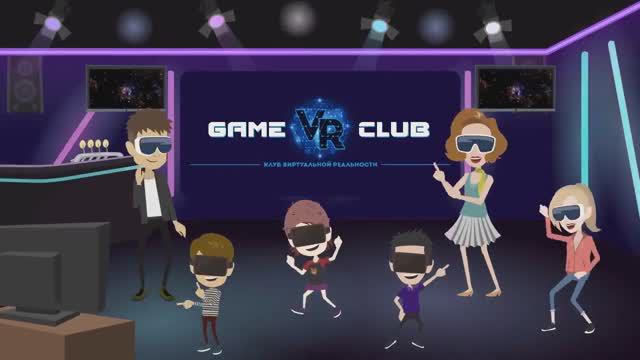 Лучший день рождения в жизни | VR GAMECLUB Клуб виртуальной реальности в Хабаровске