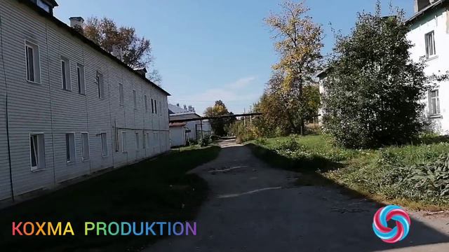 14 09 2024 г Кохма ул Курортная.mp4