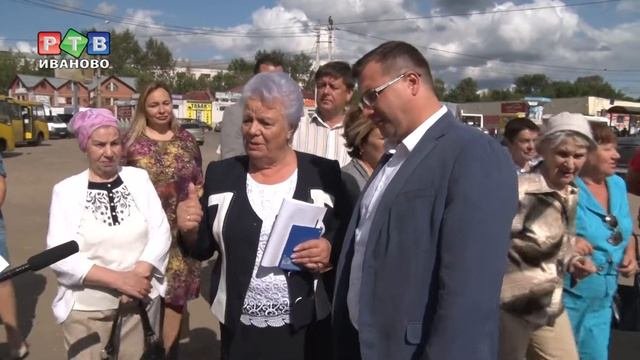 Проблемы ТОСа 