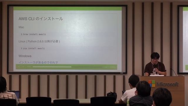 AWS ELB 越しに WebSocket を通す / tarom / #yapc8oji 7.3 roomB