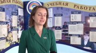 Тюменский учитель рассказывает о командировке в Краснодонской школе