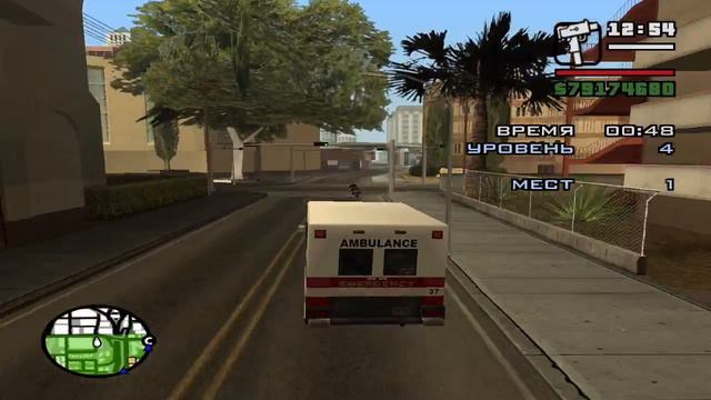 Grand Theft Auto San Andreas Миссия Медика 4 часть